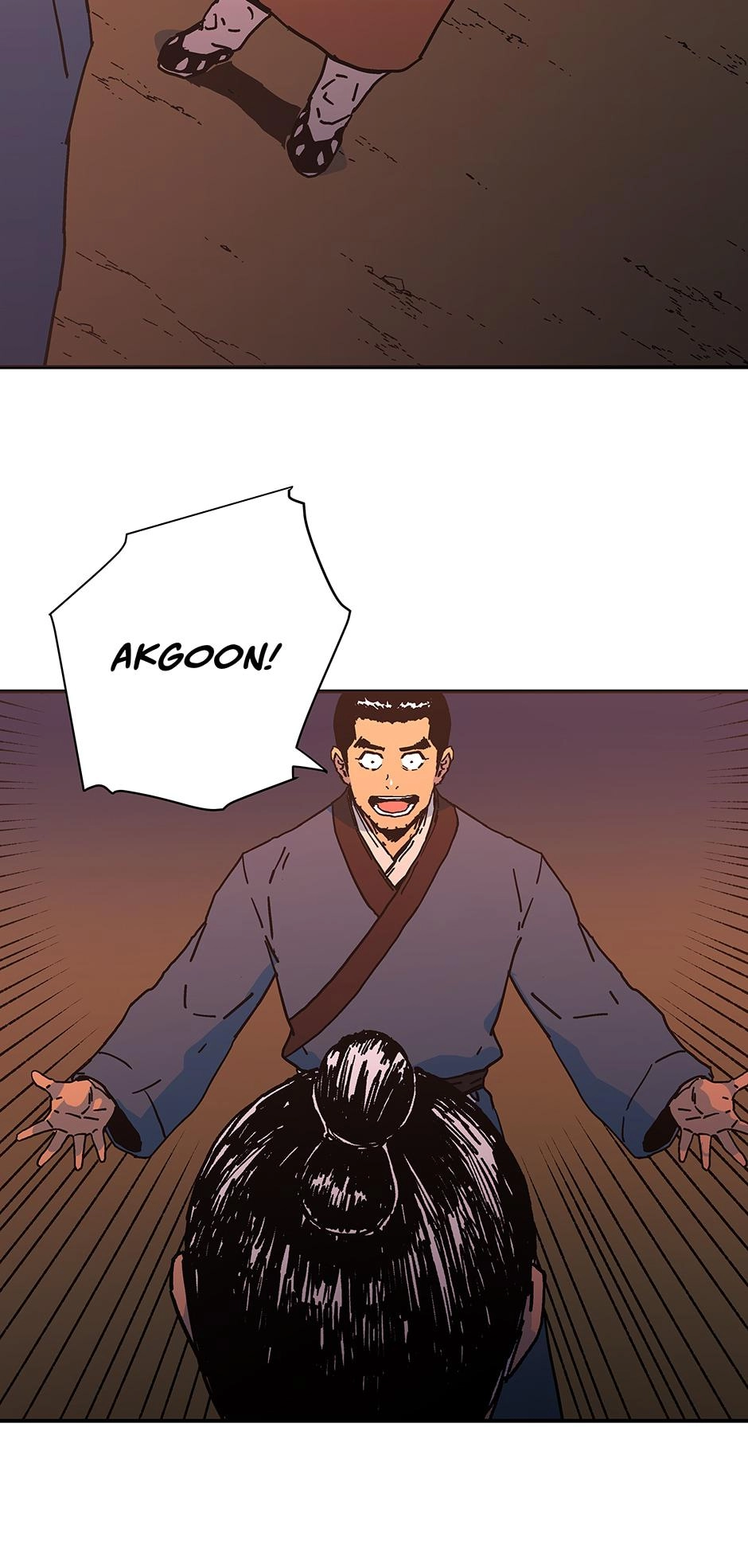 Peerless Dad Chapter 109 Page 45