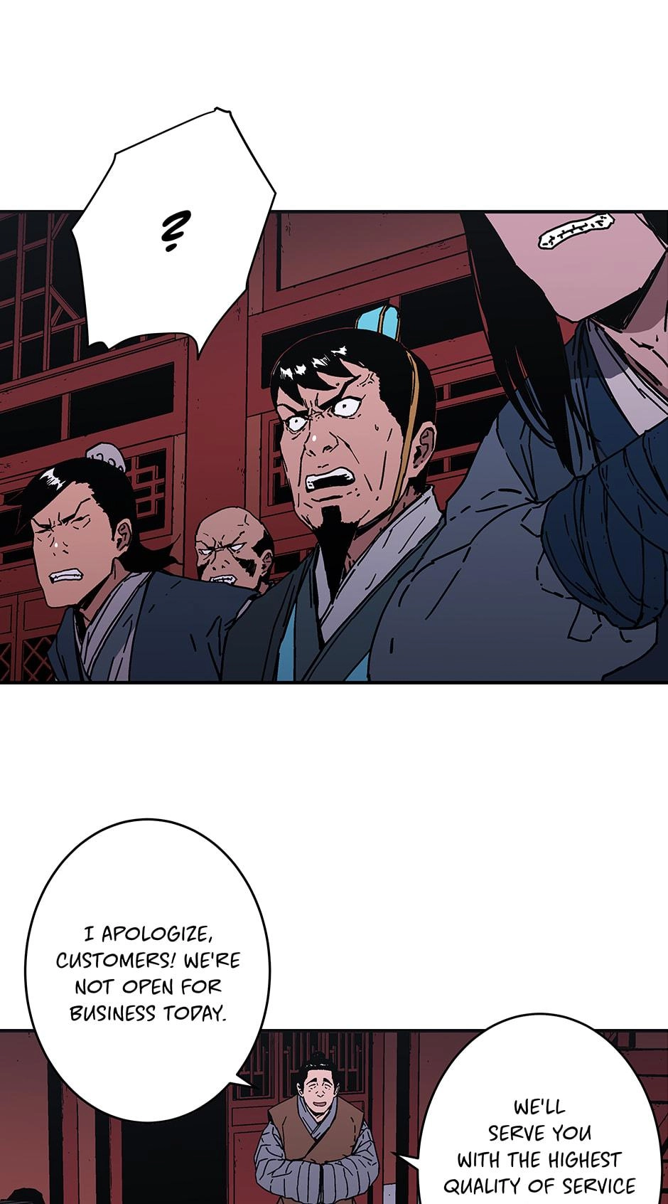 Peerless Dad Chapter 118 Page 23