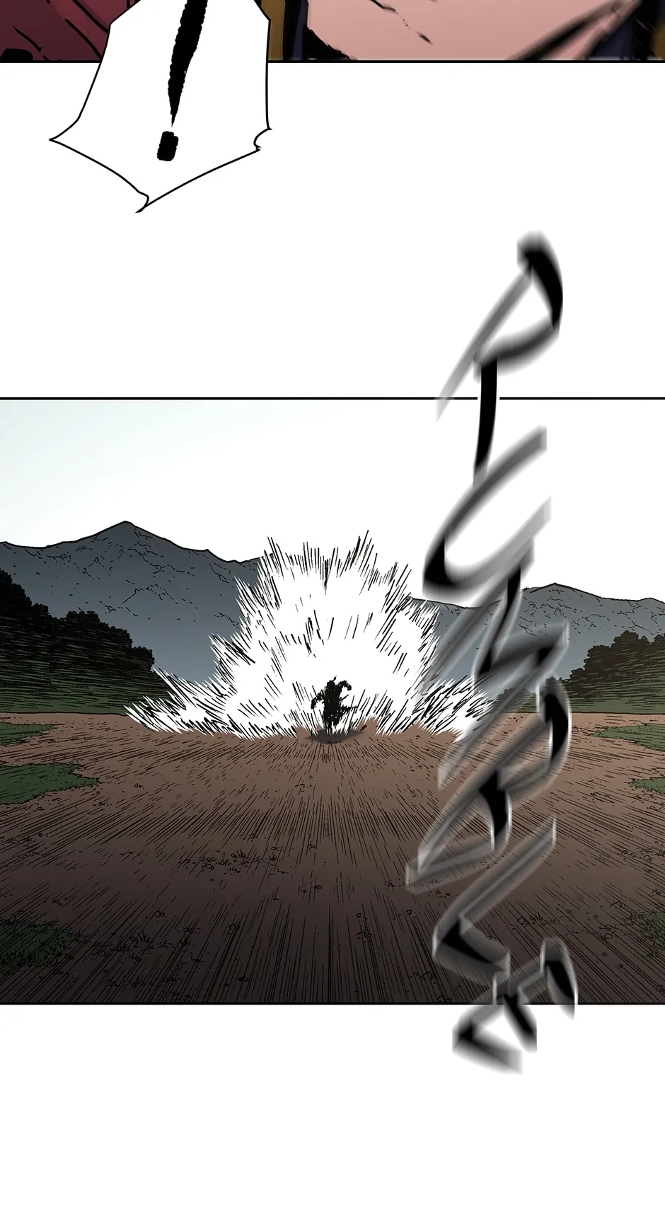 Peerless Dad Chapter 282 - The Honorable Official's Mad Move Page 72