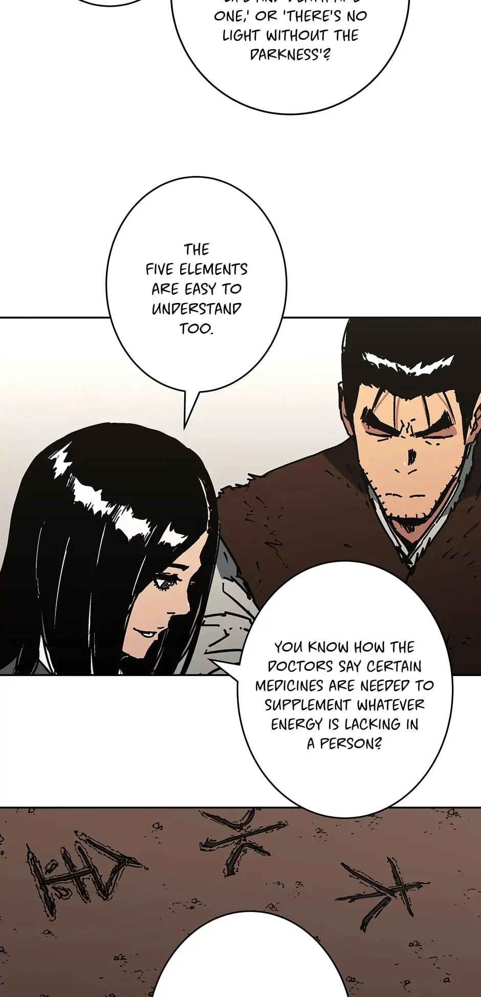 Peerless Dad Chapter 267 - An Unrivalled Father Page 17
