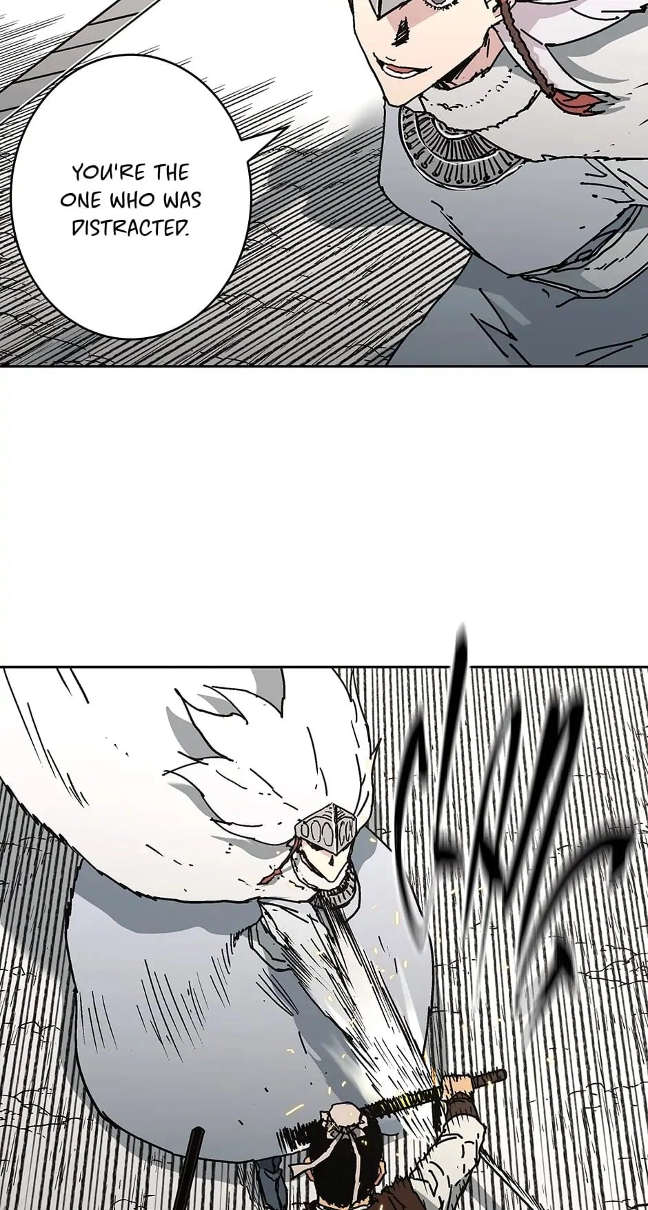 Peerless Dad Chapter 267 - An Unrivalled Father Page 43