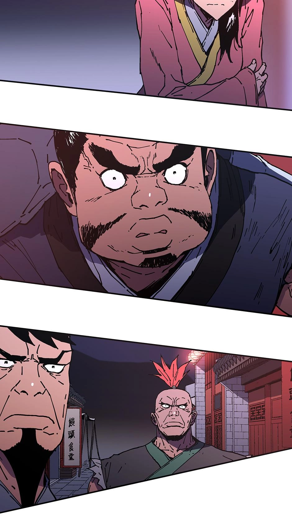 Peerless Dad Chapter 102 Page 17