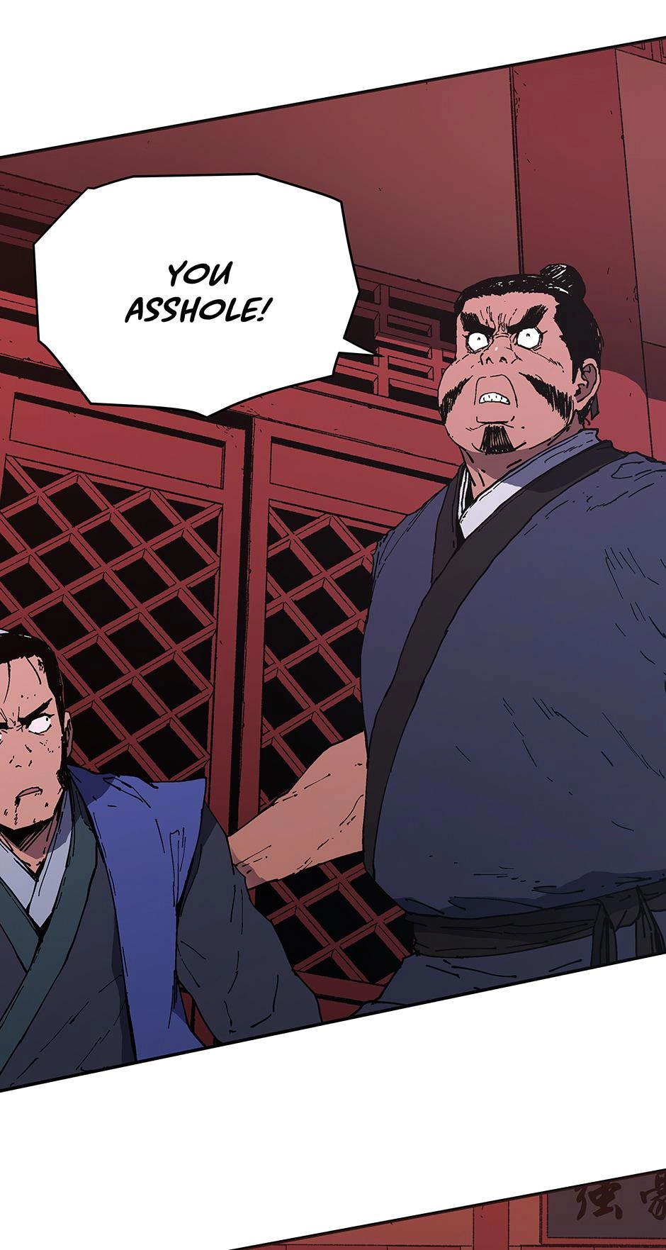 Peerless Dad Chapter 102 Page 18