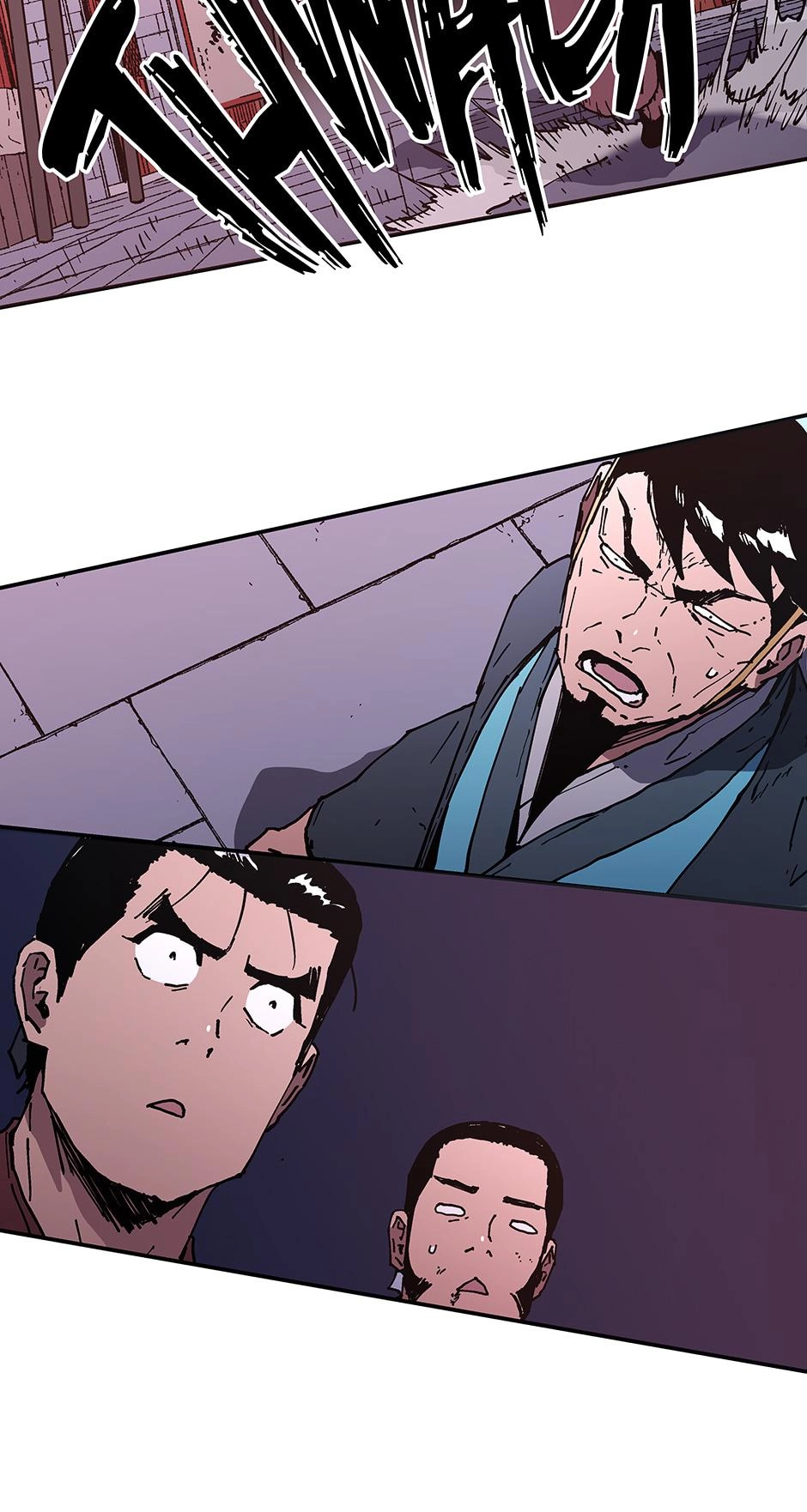 Peerless Dad Chapter 102 Page 22