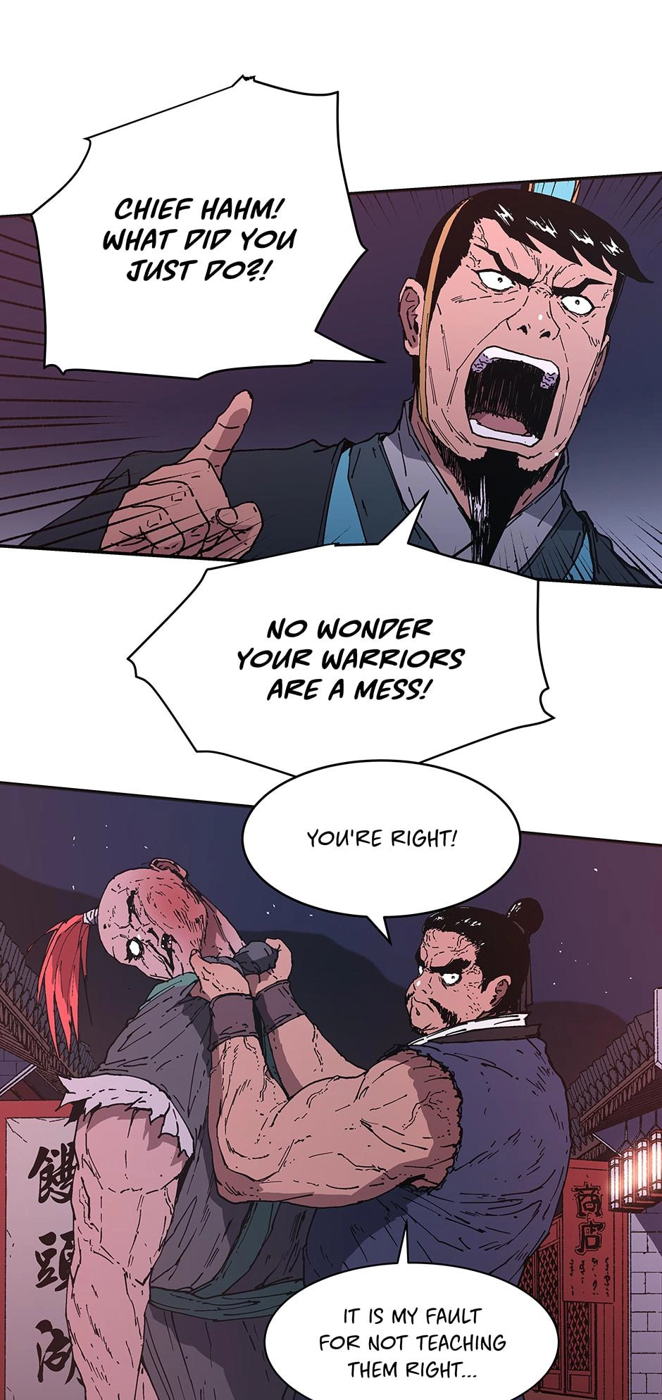 Peerless Dad Chapter 102 Page 23