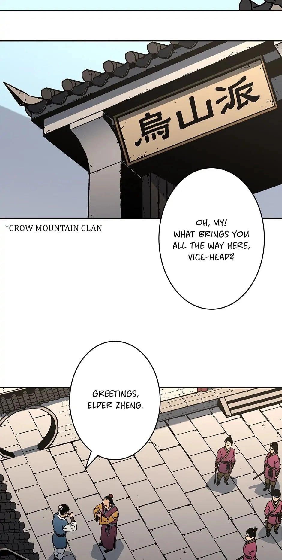 Peerless Dad Chapter 204 Page 36