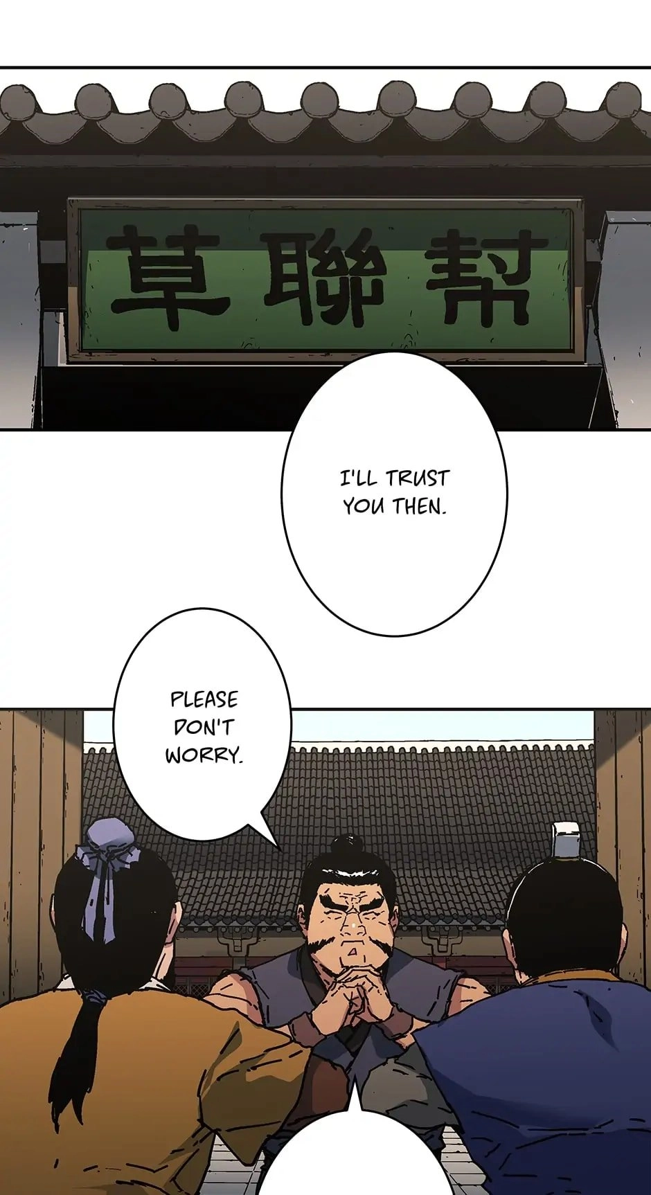 Peerless Dad Chapter 204 Page 47