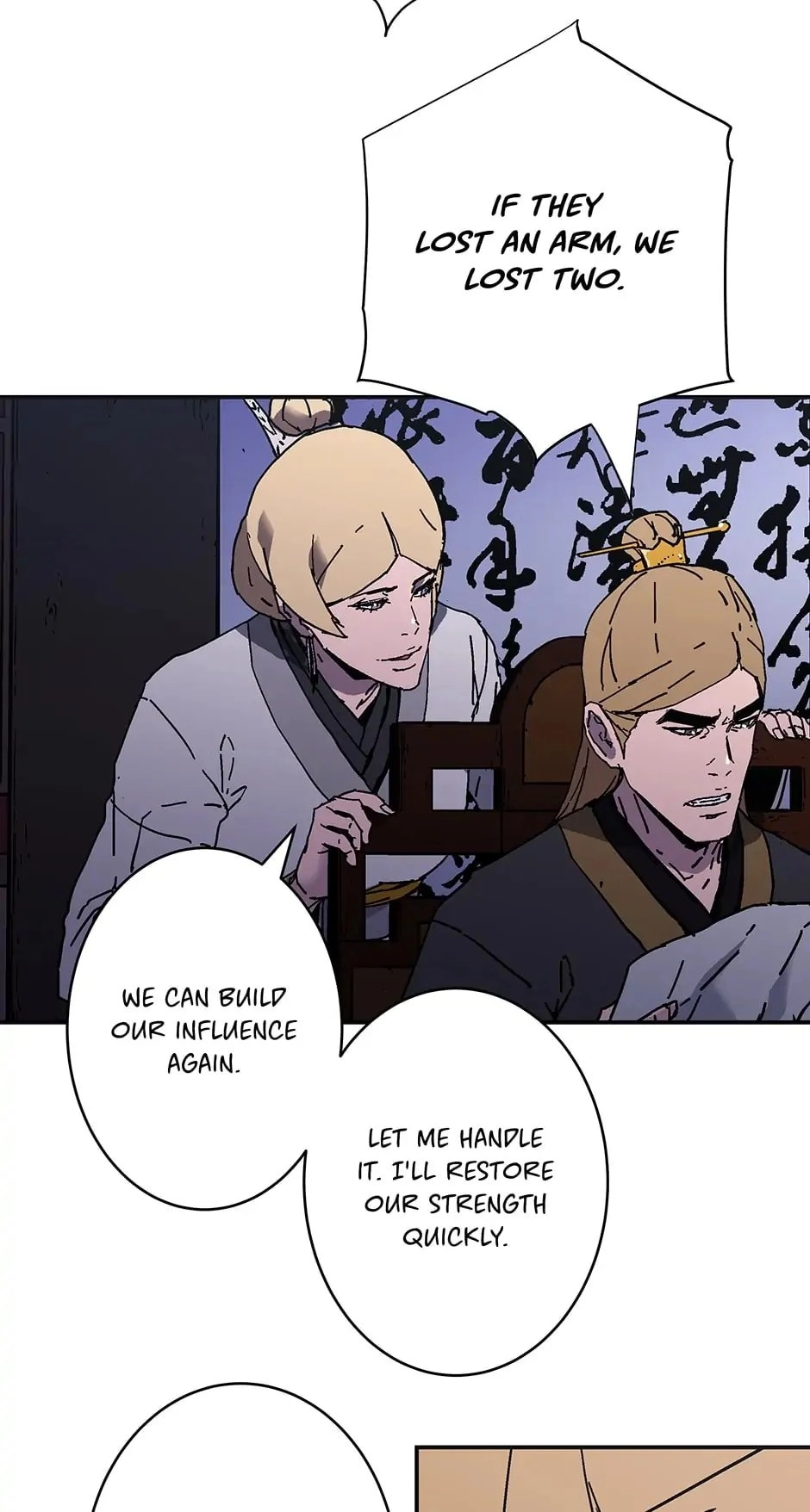 Peerless Dad Chapter 204 Page 55