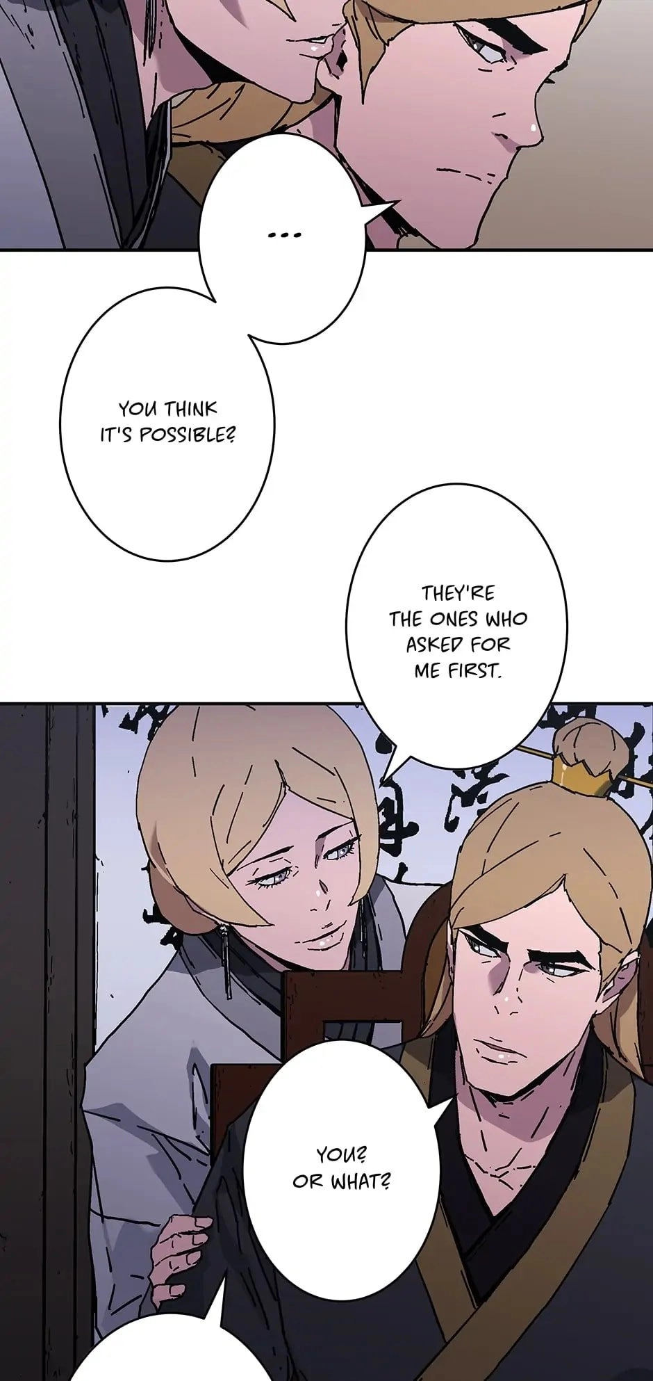 Peerless Dad Chapter 204 Page 58