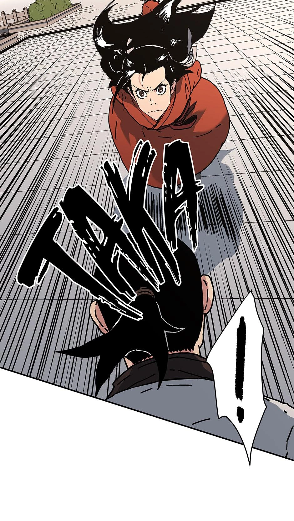 Peerless Dad Chapter 114 Page 37