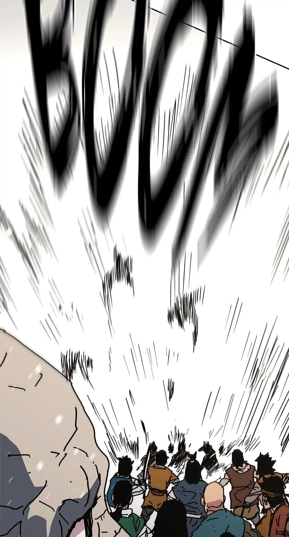 Peerless Dad Chapter 263 - Bastards! Page 64