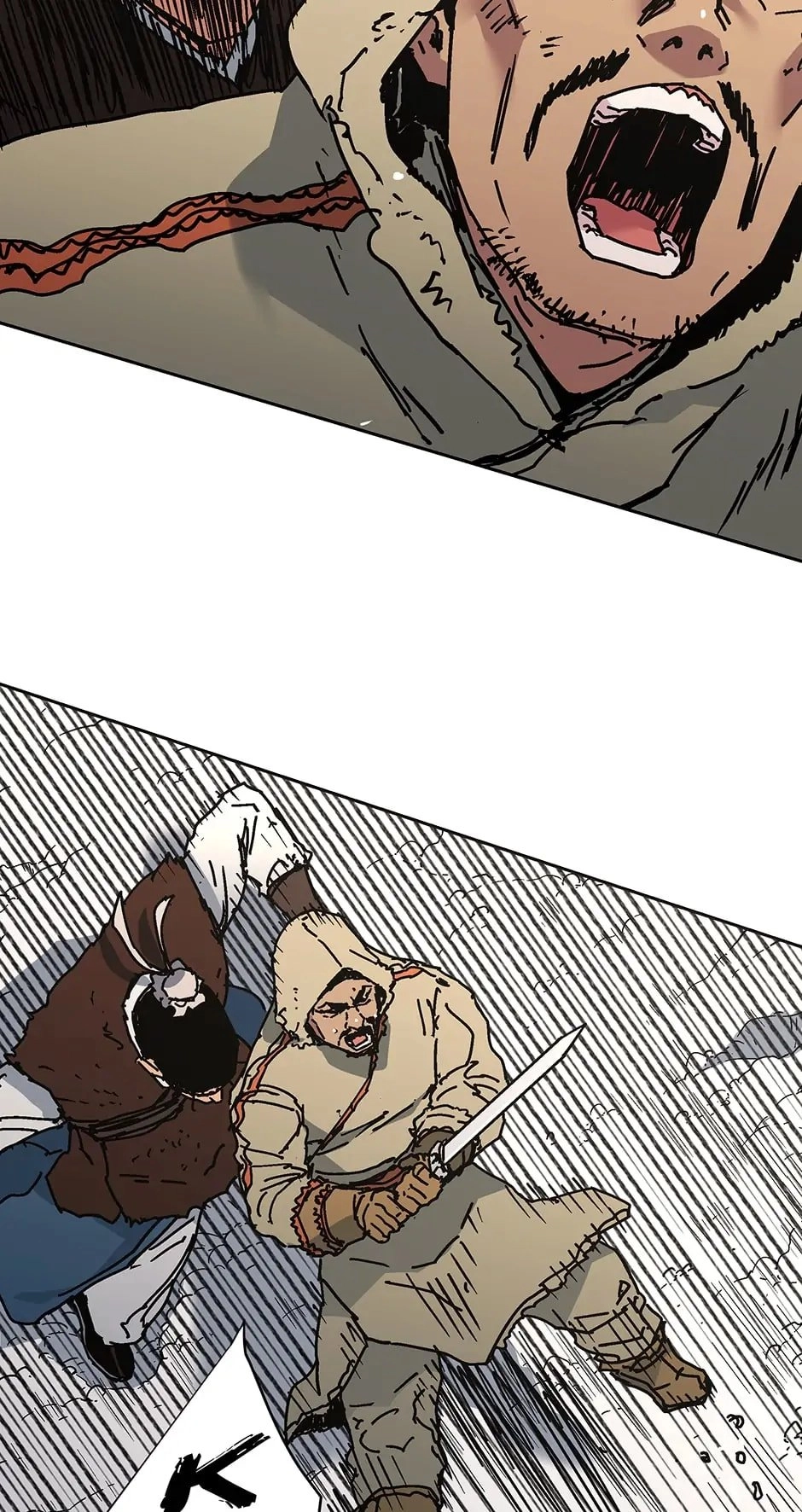 Peerless Dad Chapter 263 - Bastards! Page 10