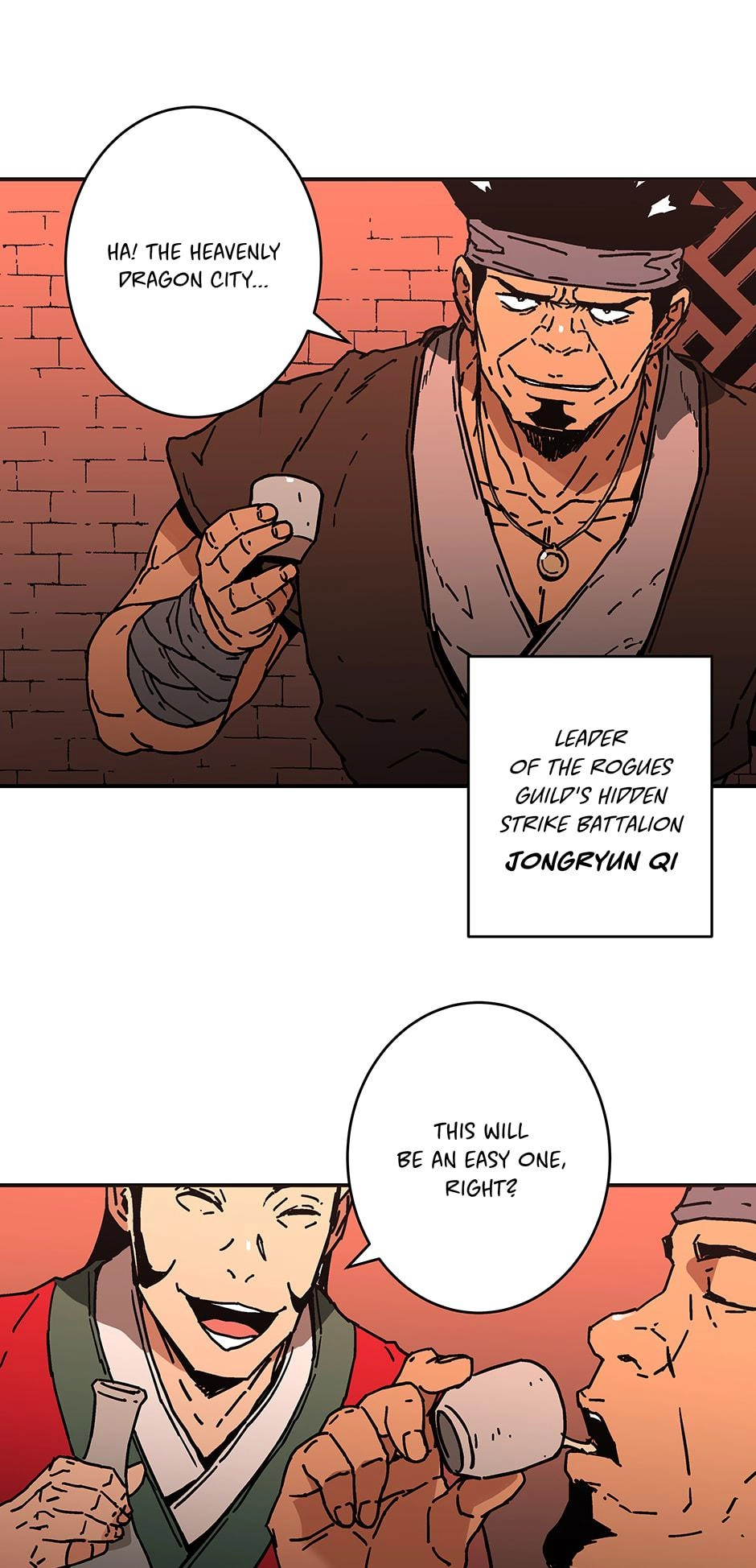 Peerless Dad Chapter 151 Page 47