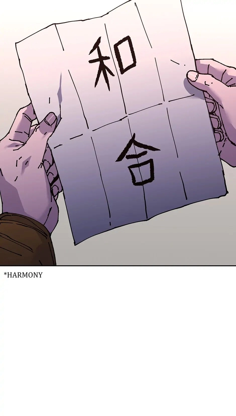 Peerless Dad Chapter 265 - Harmony Page 45