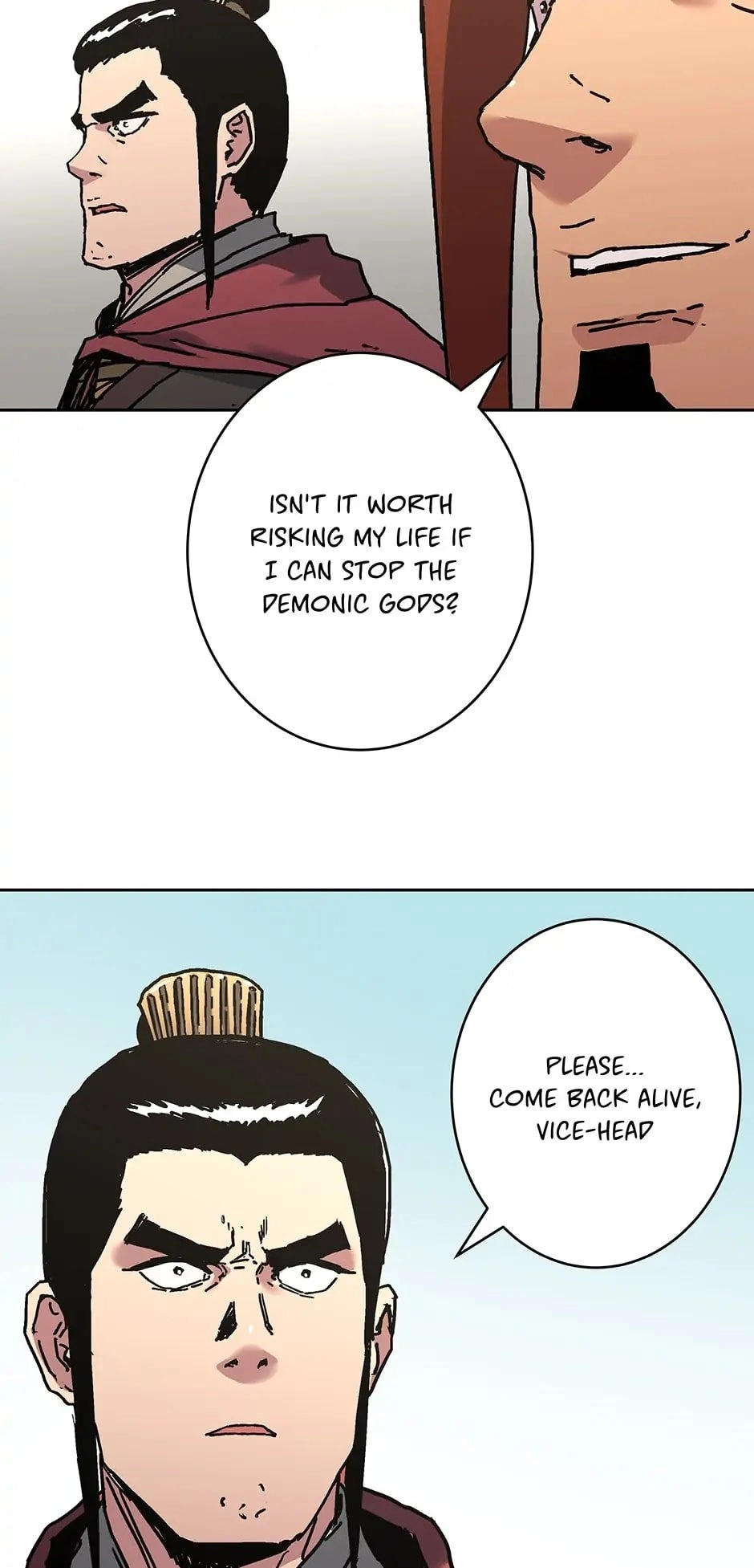 Peerless Dad Chapter 265 - Harmony Page 71