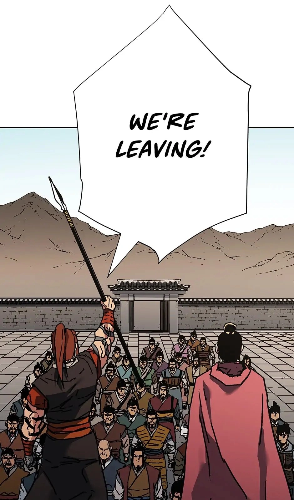 Peerless Dad Chapter 265 - Harmony Page 73