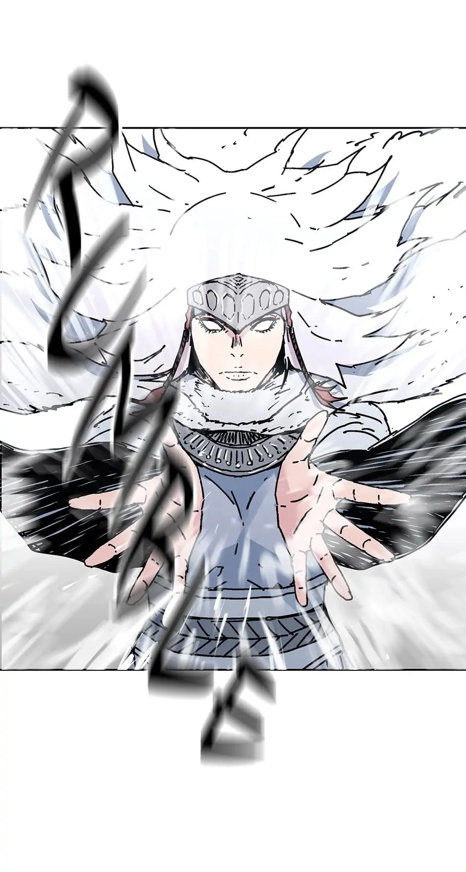 Peerless Dad Chapter 260 - Dragon King Page 16