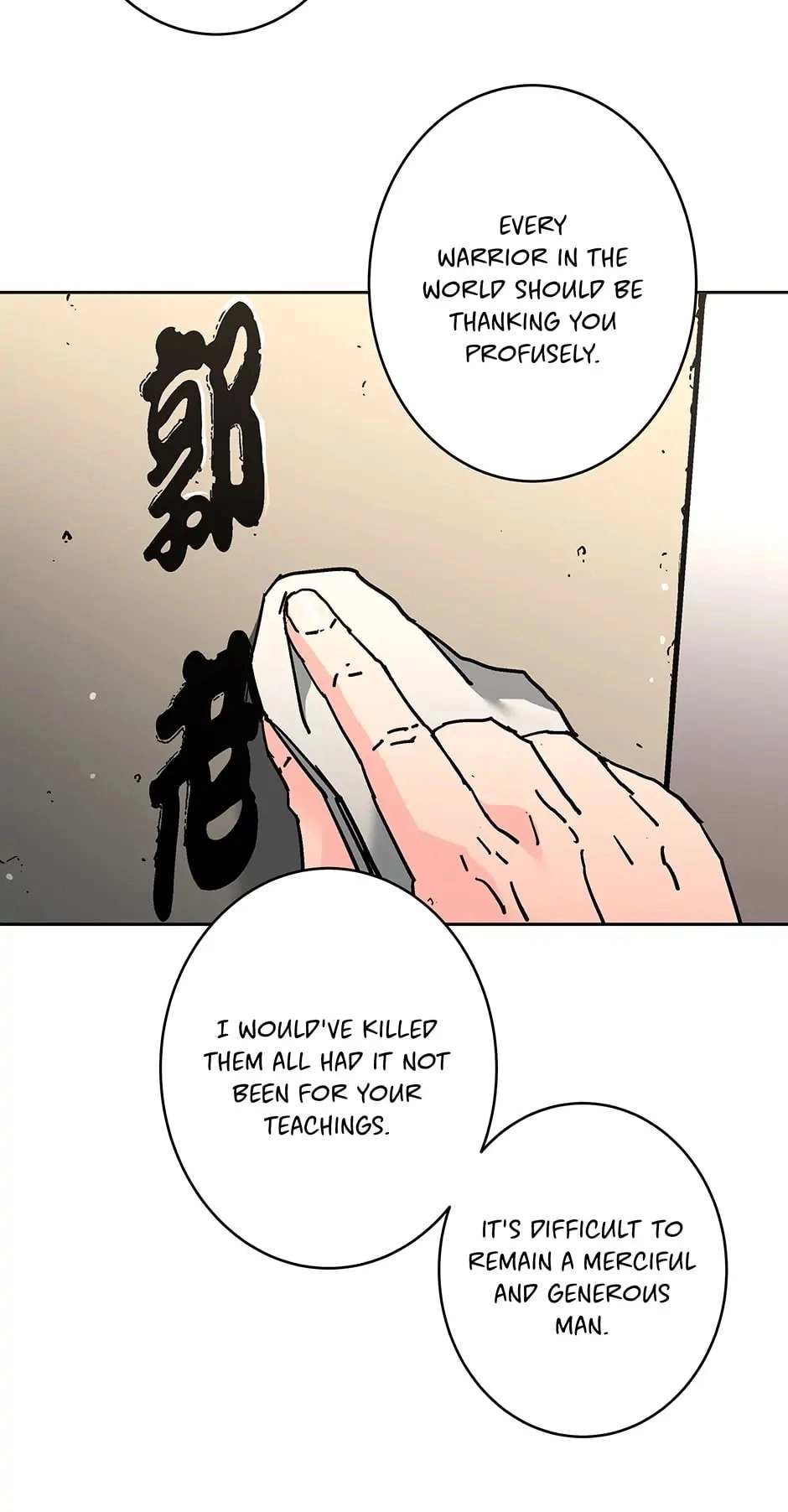 Peerless Dad Chapter 243 - Choose Your Own Path Page 7