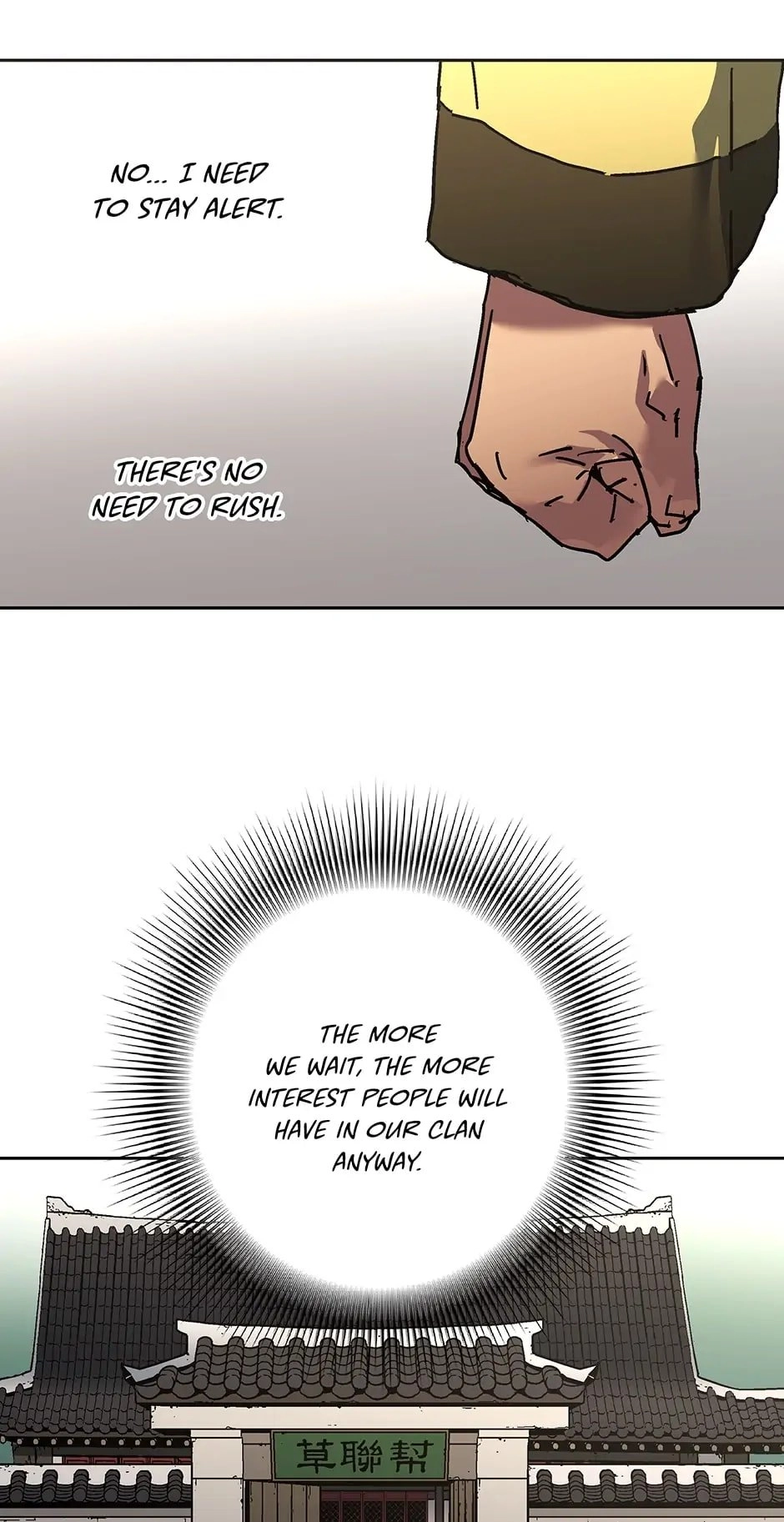 Peerless Dad Chapter 249 - A New Chapter Page 14