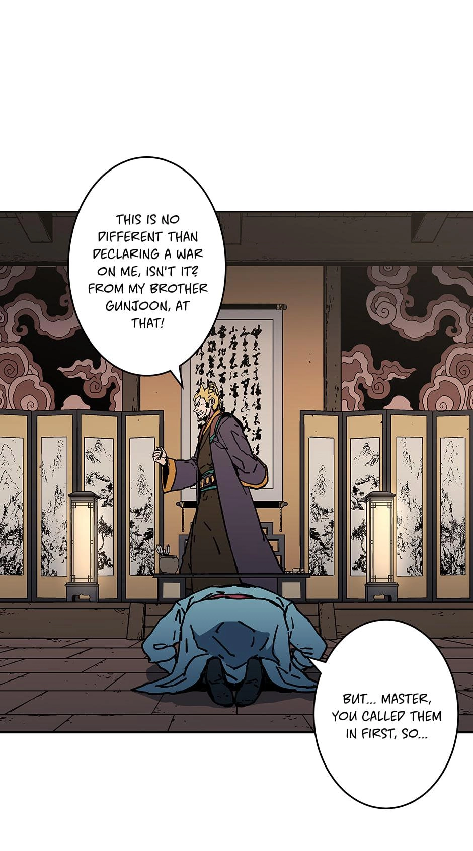 Peerless Dad Chapter 146 Page 26