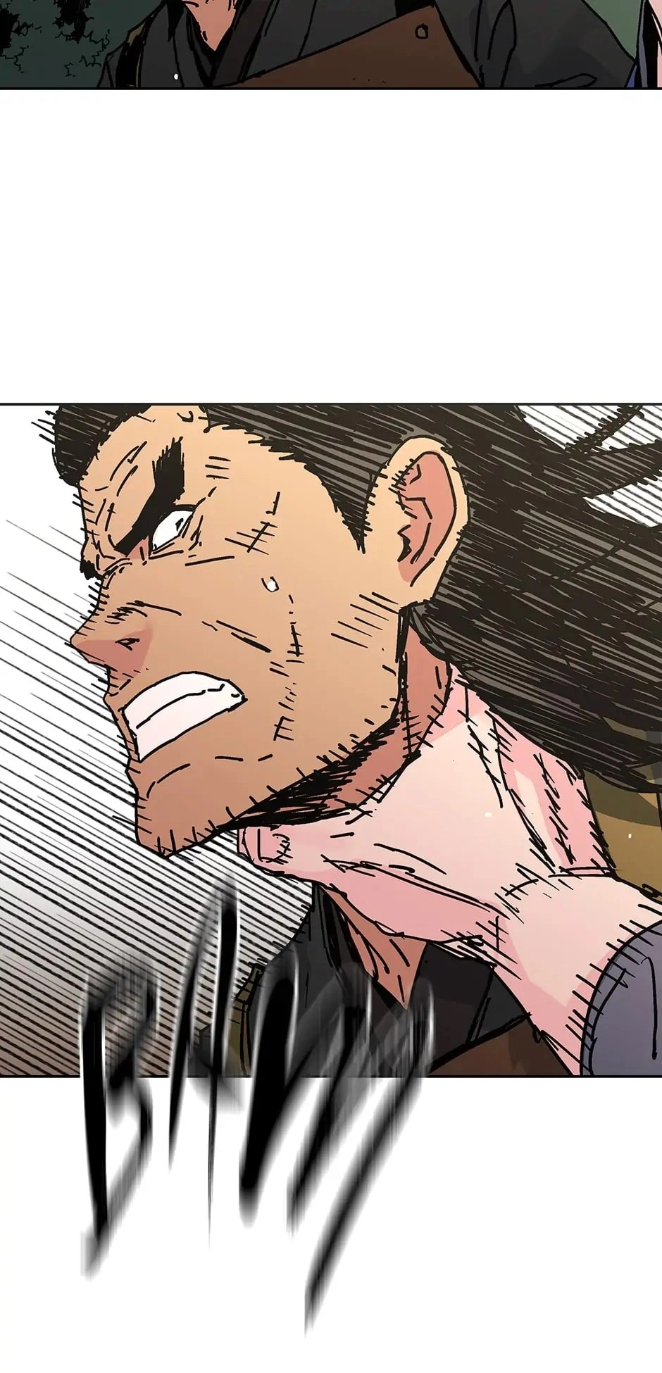 Peerless Dad Chapter 239 - You're Going to Die Page 63