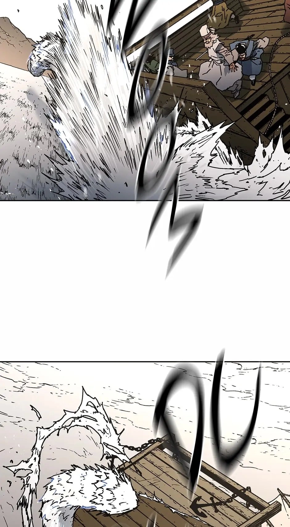 Peerless Dad Chapter 273 - Master! Page 21