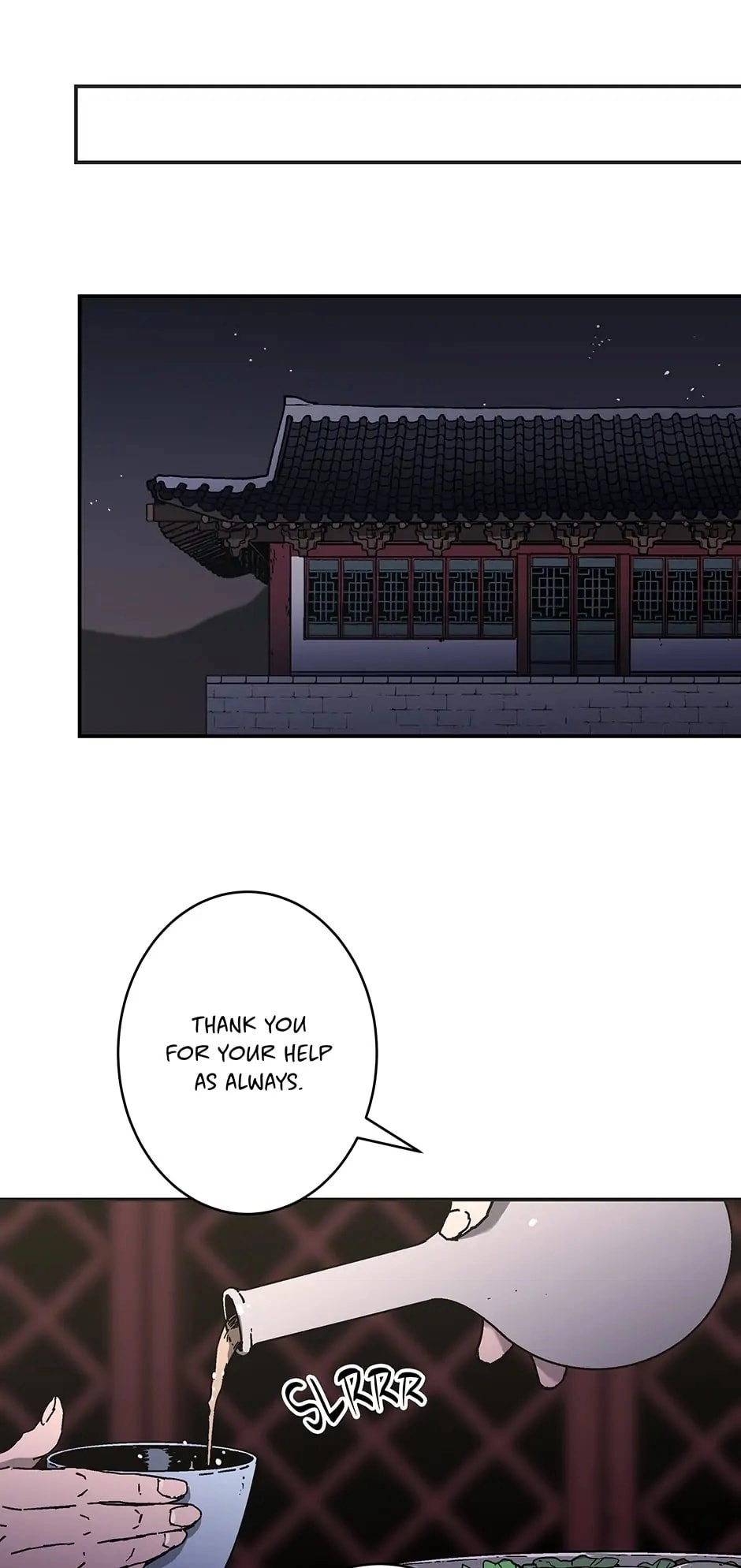 Peerless Dad Chapter 193 Page 52