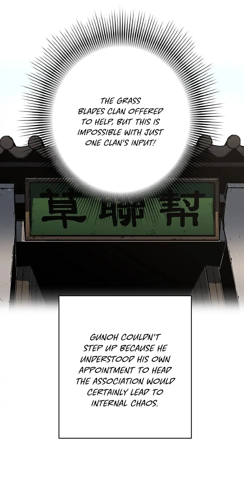 Peerless Dad Chapter 250 - Changing Plans Page 52