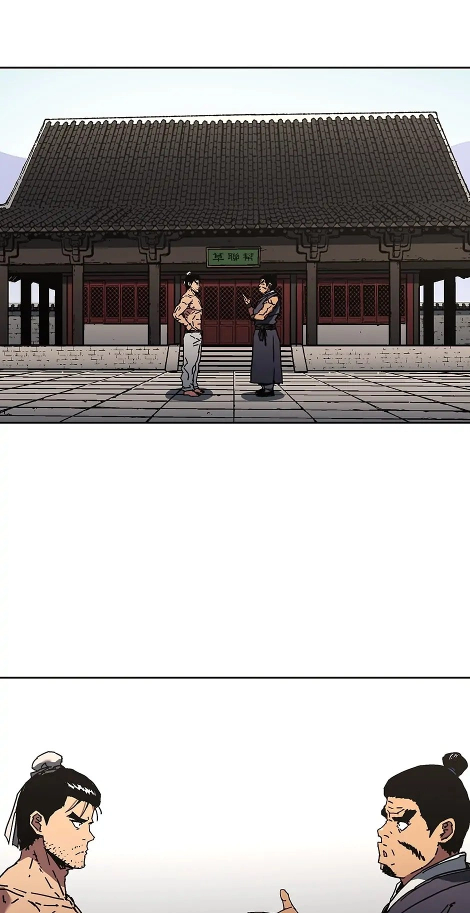 Peerless Dad Chapter 250 - Changing Plans Page 63