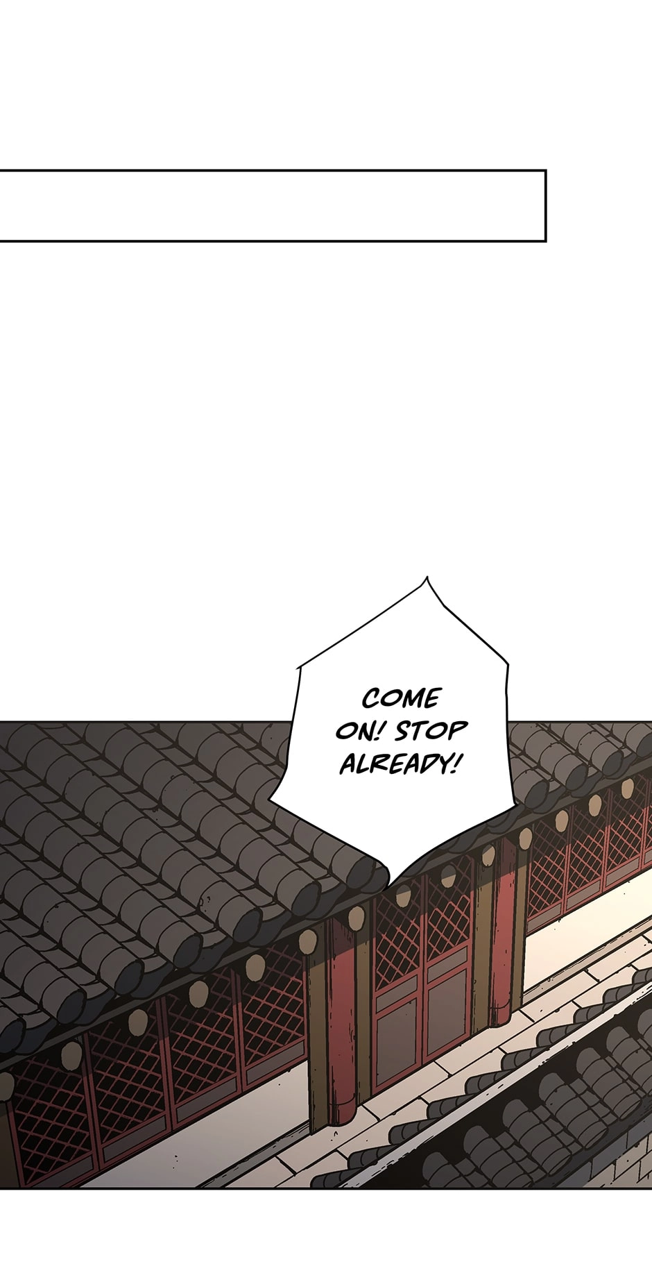 Peerless Dad Chapter 292 - Visitors Page 37