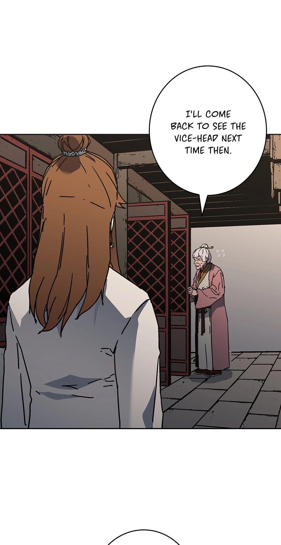 Peerless Dad Chapter 292 - Visitors Page 38
