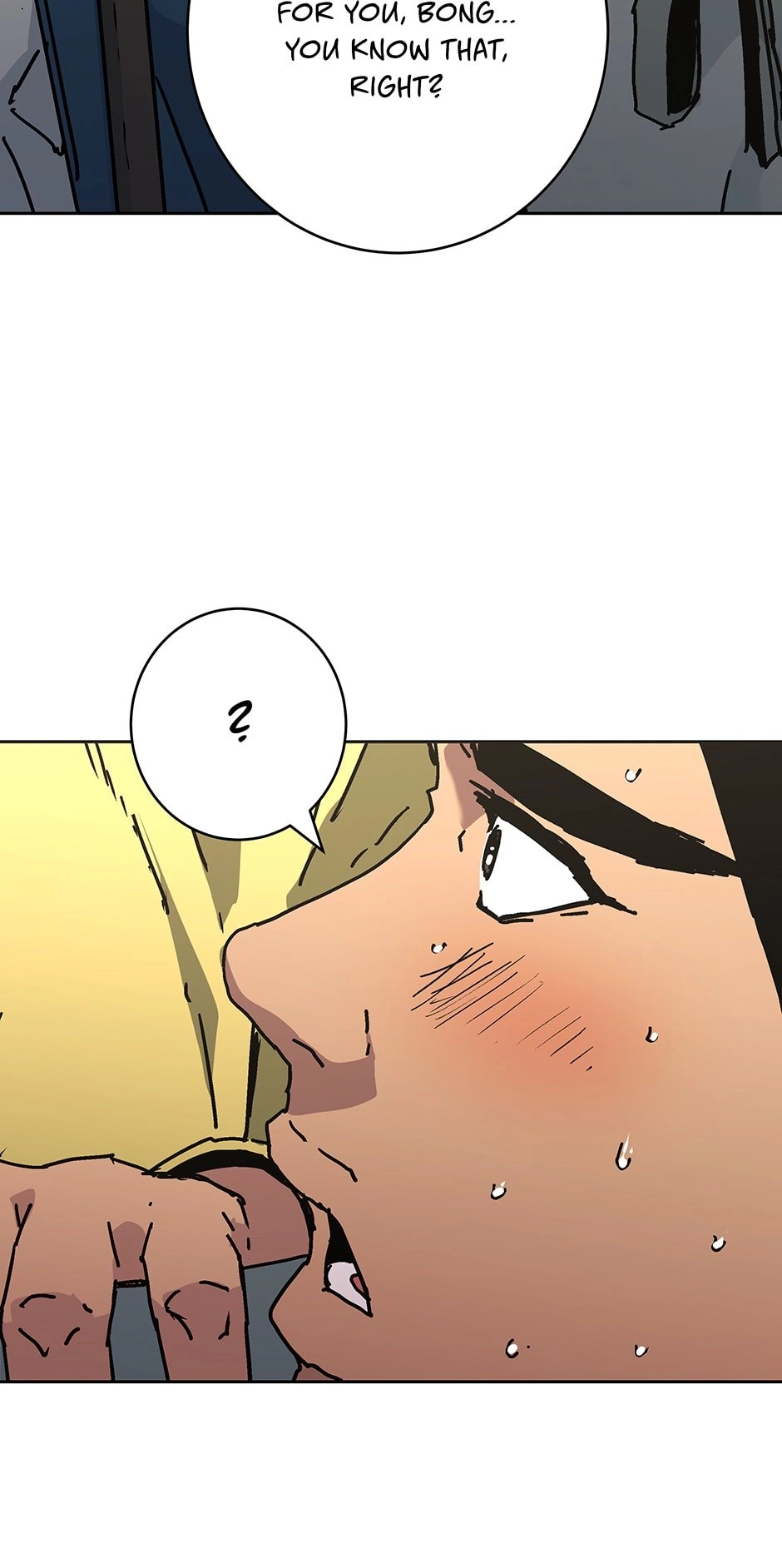 Peerless Dad Chapter 292 - Visitors Page 57