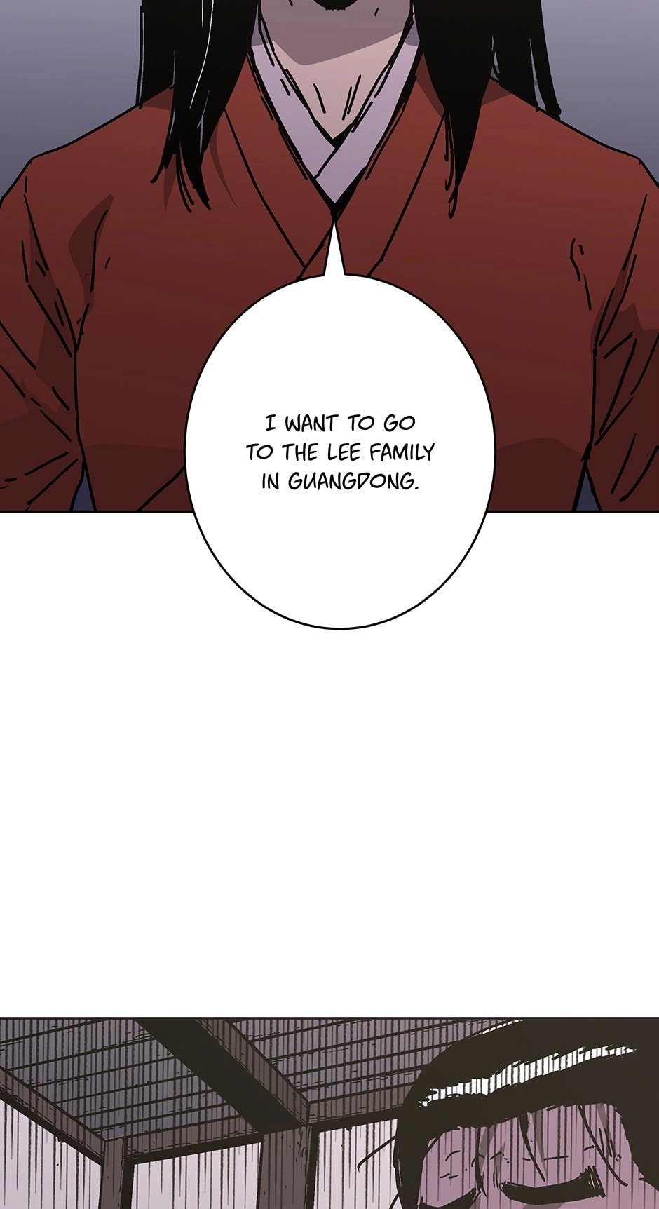 Peerless Dad Chapter 292 - Visitors Page 68