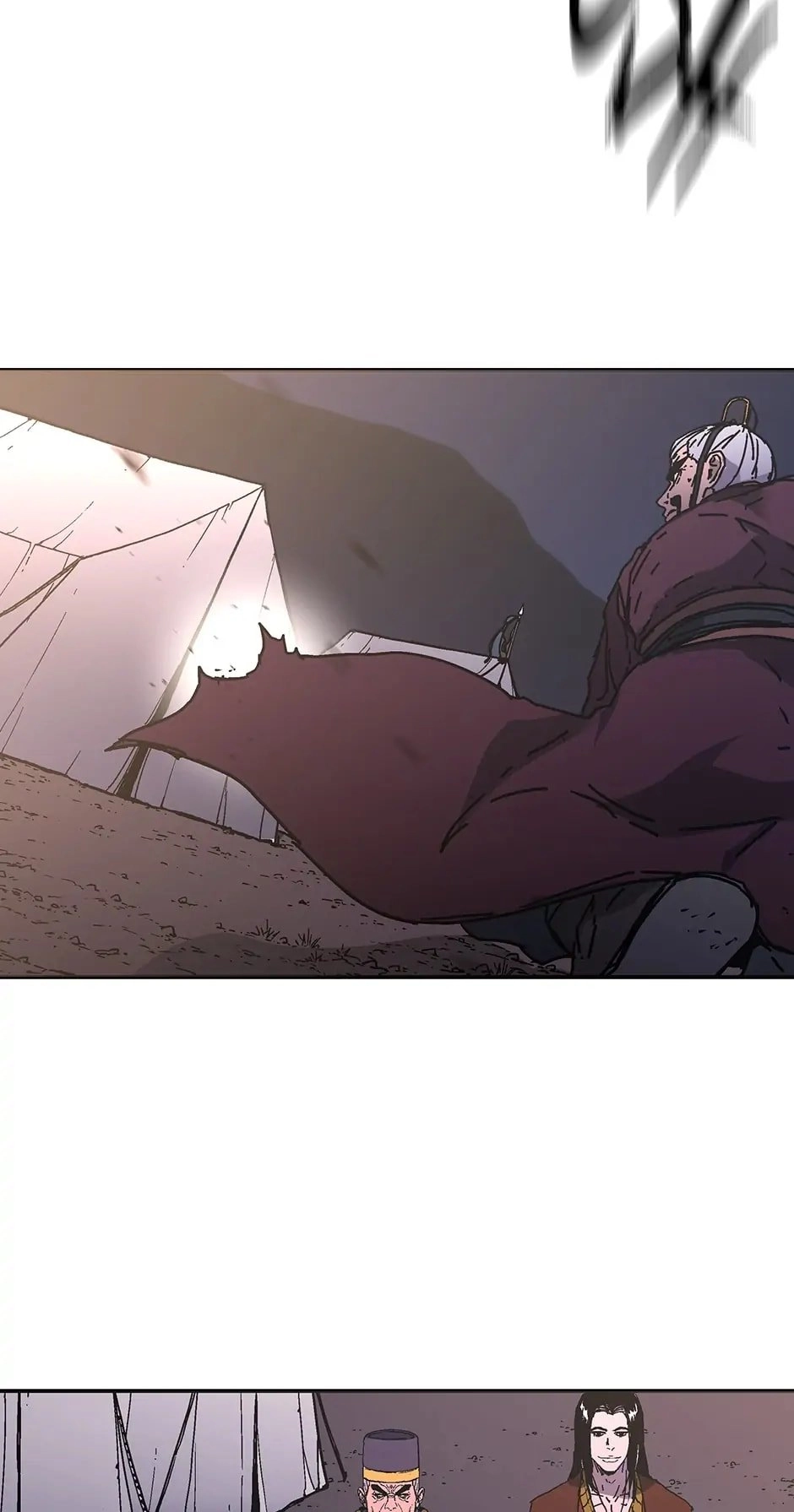 Peerless Dad Chapter 231 - Turning of the Tides Page 65
