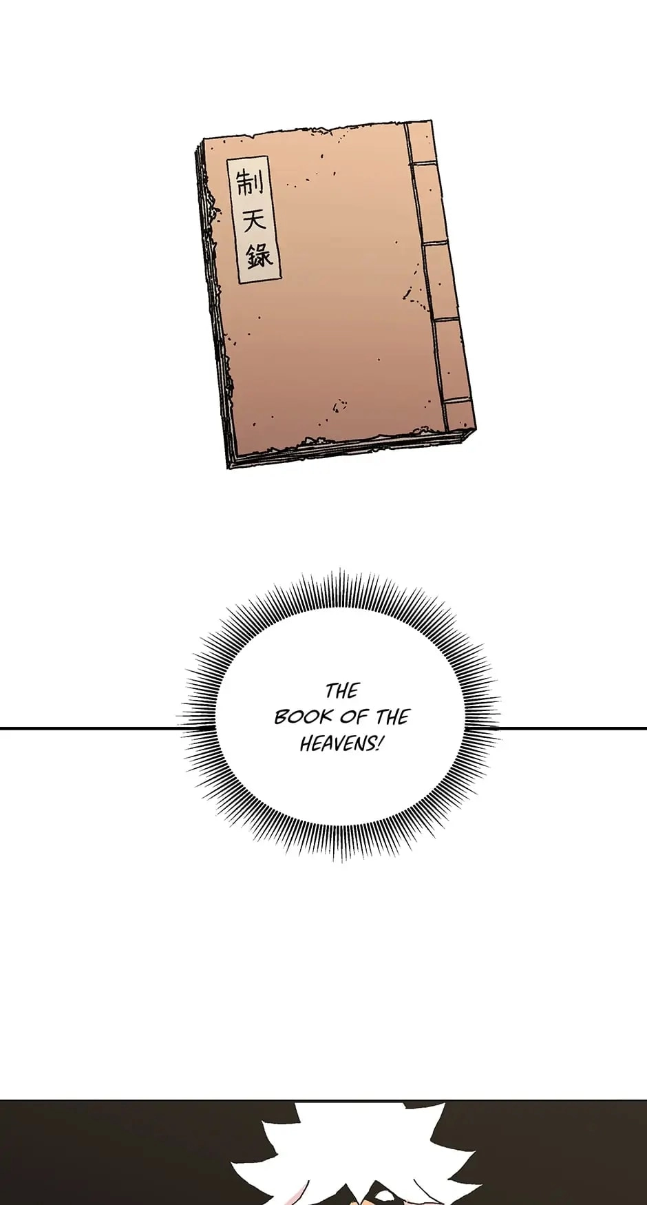 Peerless Dad Chapter 165 Page 39