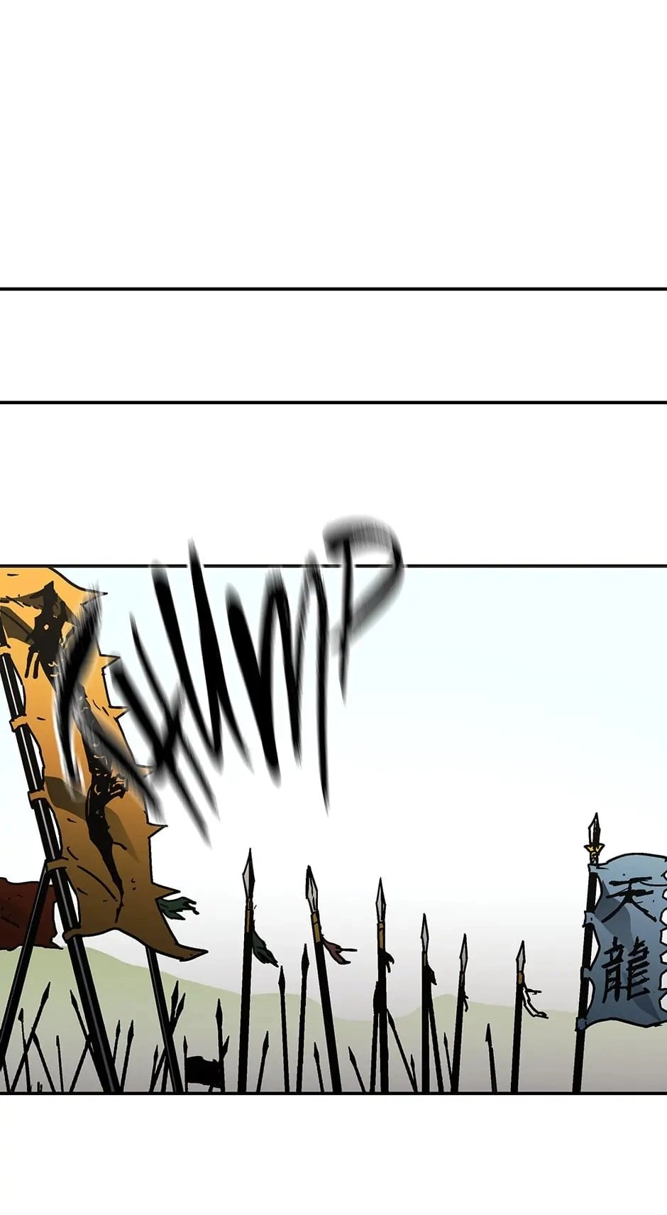 Peerless Dad Chapter 224 - Uncle Xu Page 60