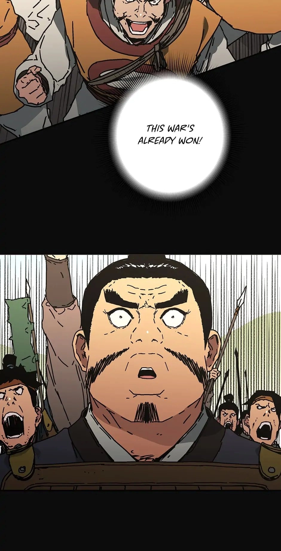 Peerless Dad Chapter 224 - Uncle Xu Page 7