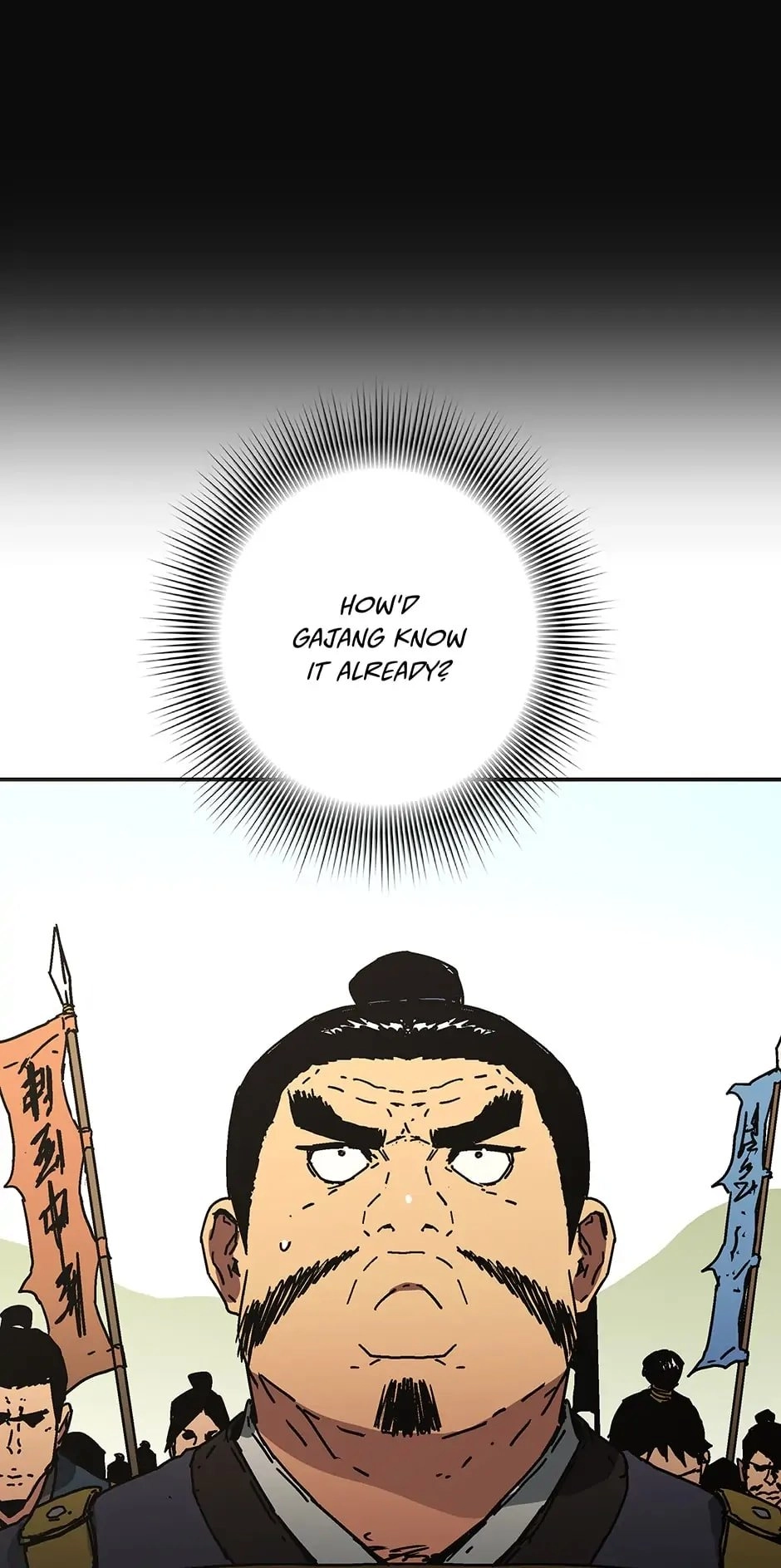 Peerless Dad Chapter 224 - Uncle Xu Page 8