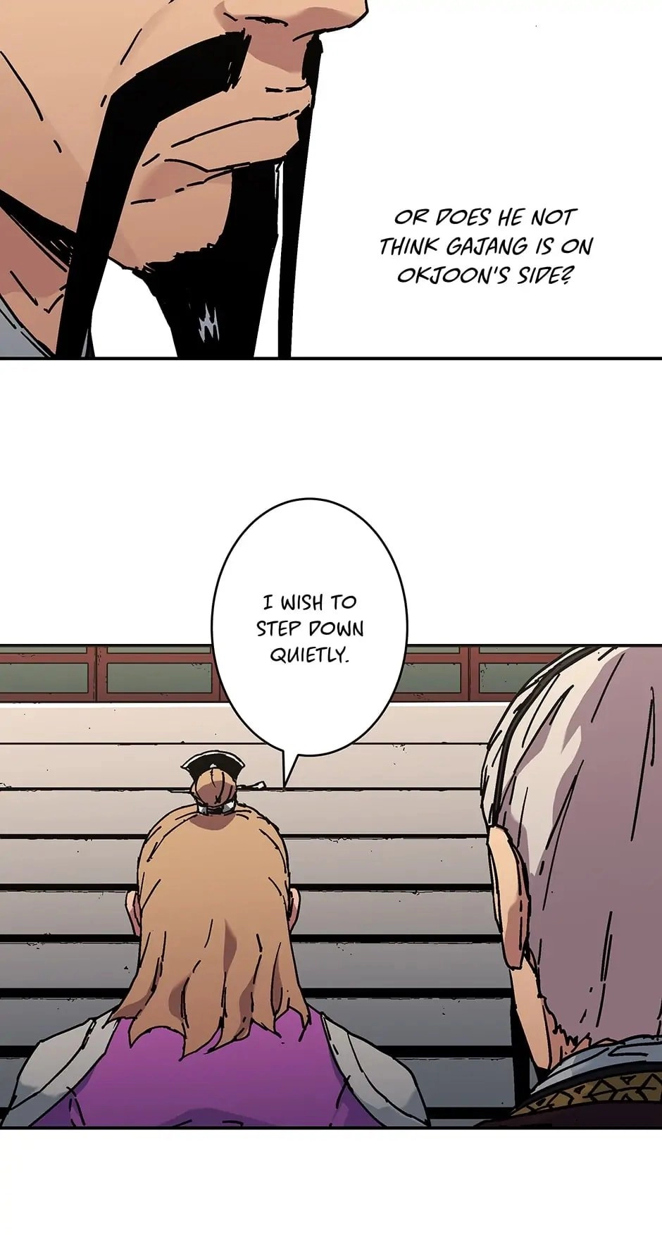 Peerless Dad Chapter 176 Page 17