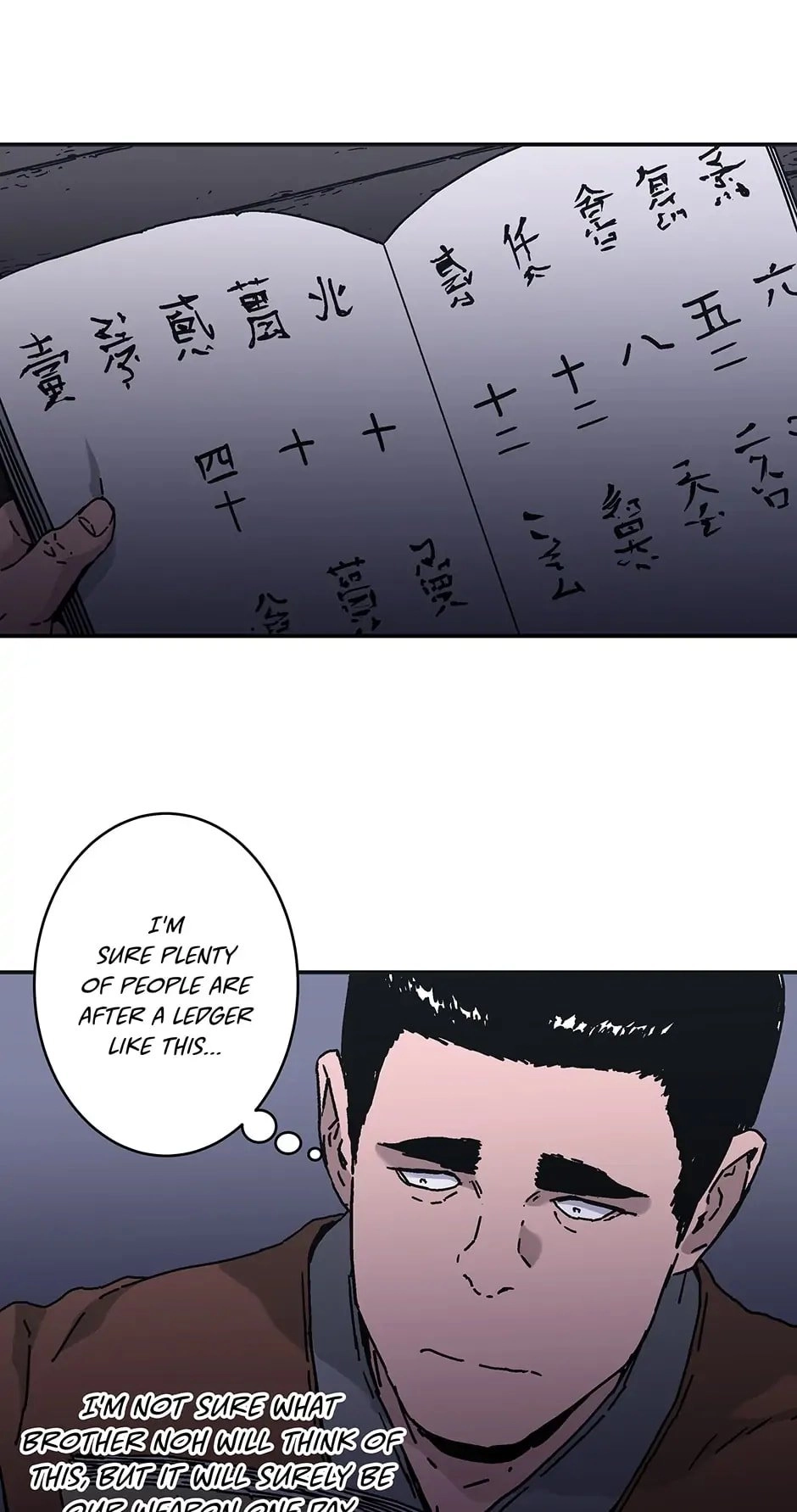 Peerless Dad Chapter 176 Page 45