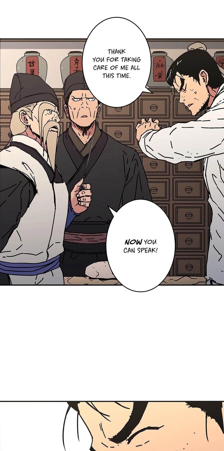Peerless Dad Chapter 144 Page 8