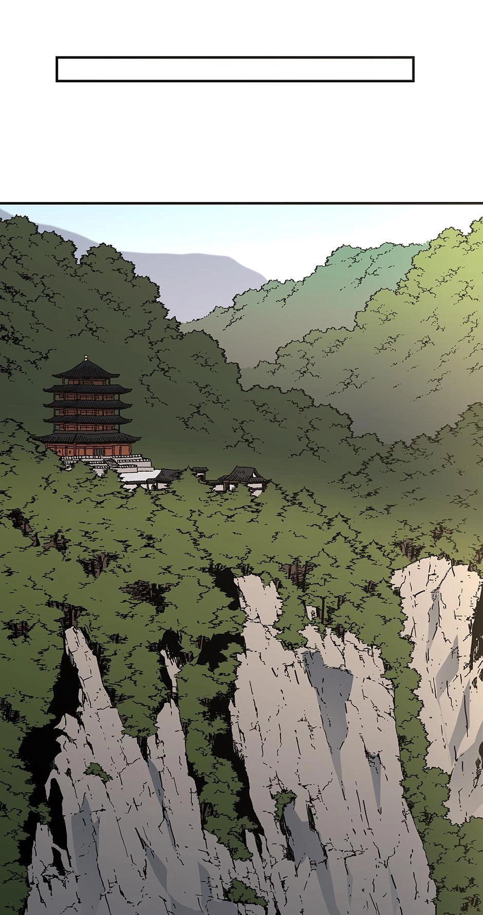 Peerless Dad Chapter 110 Page 18