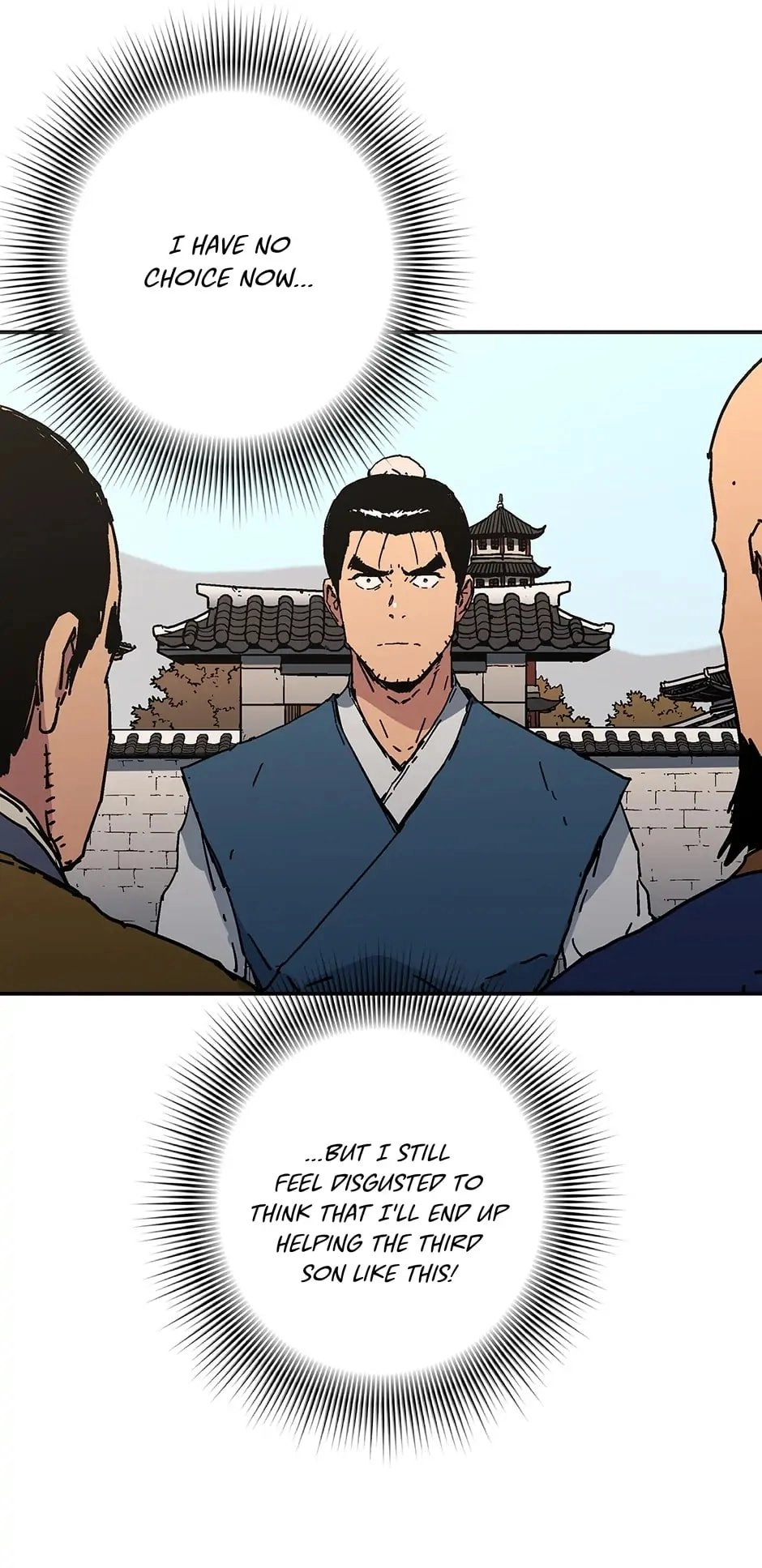 Peerless Dad Chapter 205 Page 12