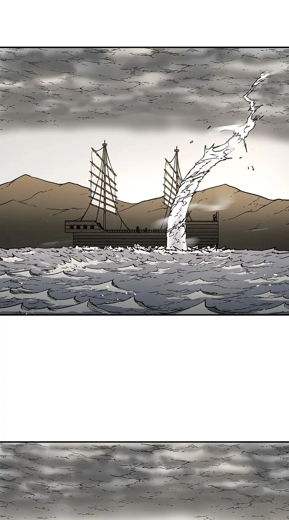 Peerless Dad Chapter 205 Page 53