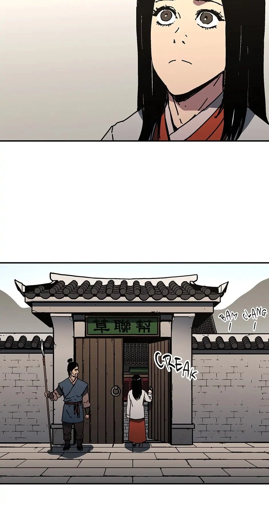 Peerless Dad Chapter 221 - Front Or Back Page 24