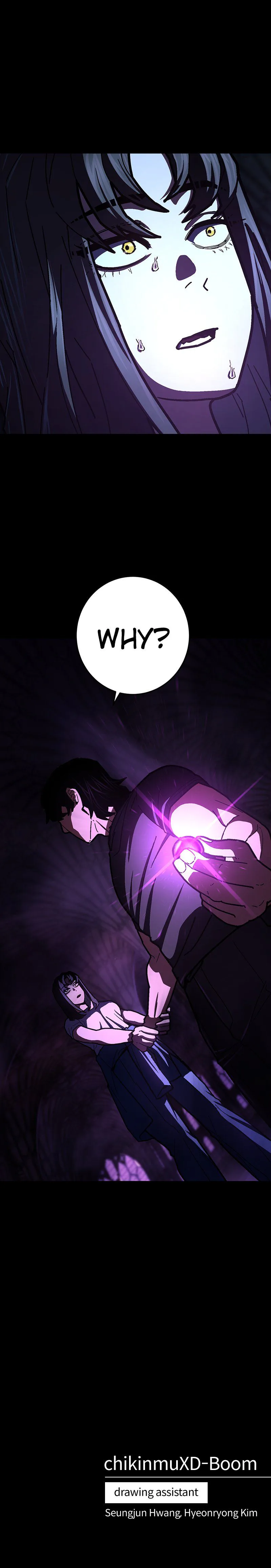 Powerless Chapter 27 Page 42