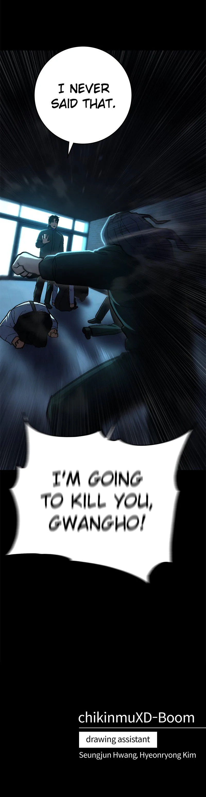 Powerless Chapter 20 Page 46