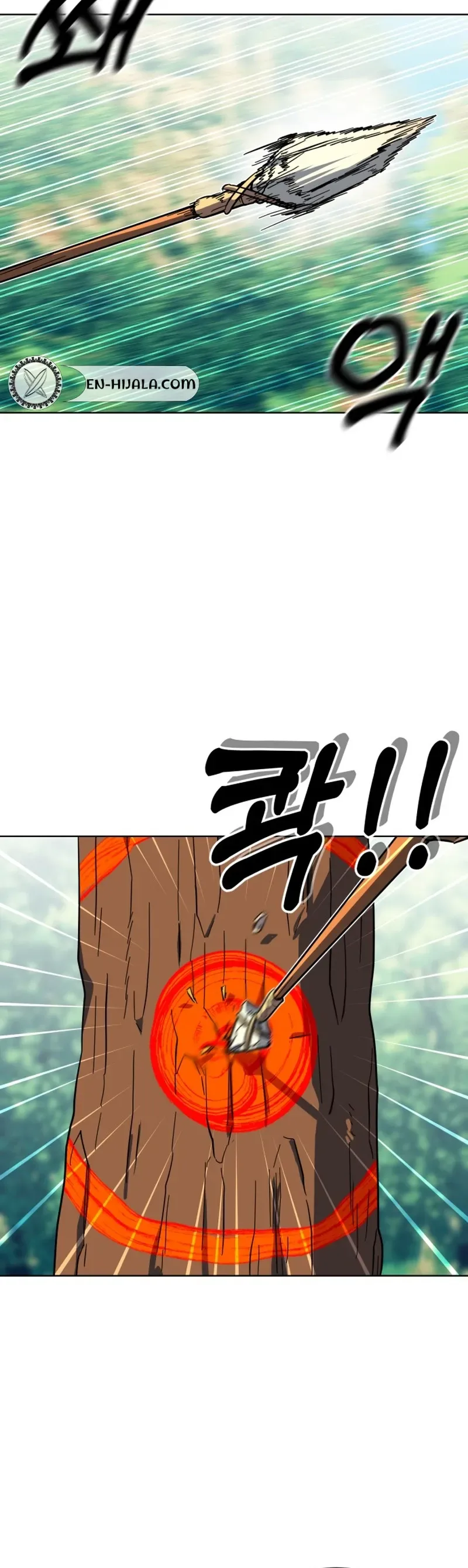 Primitive Man Kim Dong-Woo Chapter 14 - 14 Page 14