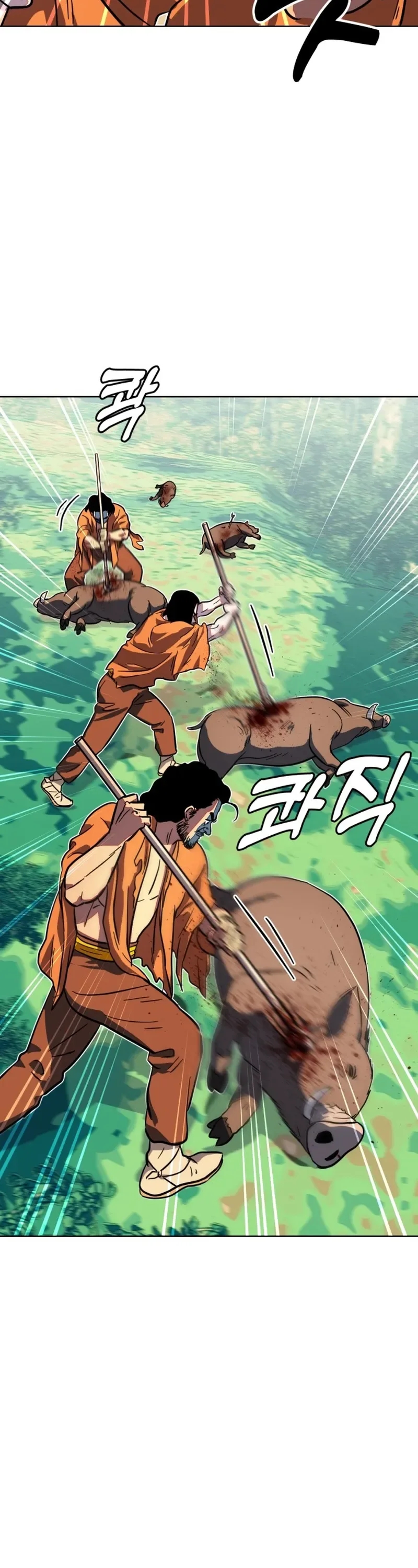 Primitive Man Kim Dong-Woo Chapter 14 - 14 Page 22