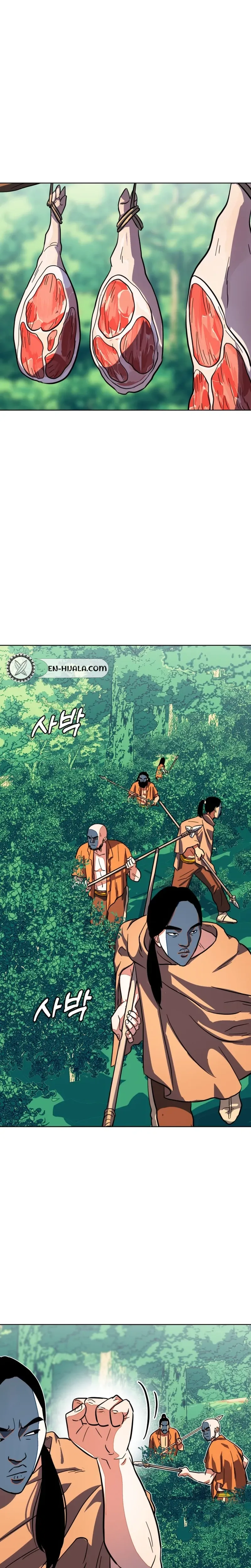 Primitive Man Kim Dong-Woo Chapter 14 - 14 Page 25